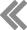 Первая